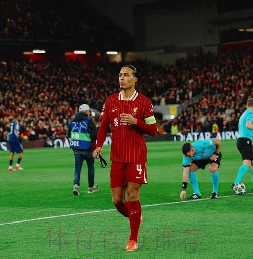 范迪克:皇马从不受到干扰 遇到困难也会保持冷静 范迪克:皇马从不受到干扰 遇到困难也会保持冷静