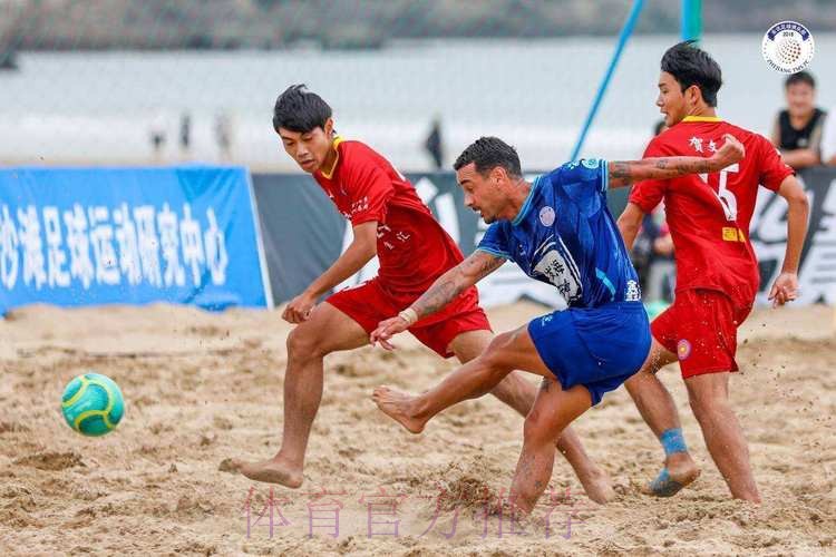 中国沙足男队夺得2013年沙滩足球亚洲杯冠军