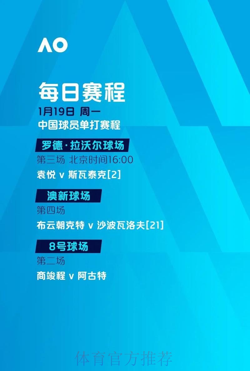 世界杯滚球平台全站