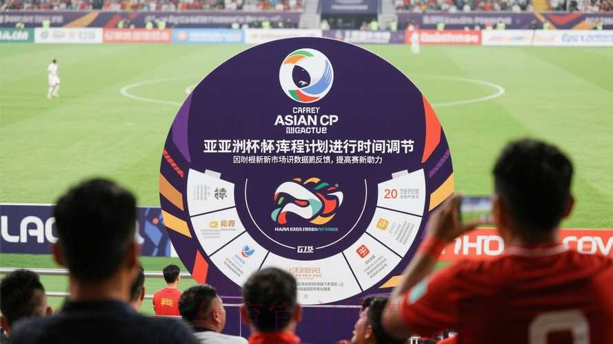 世界杯滚球最新官方